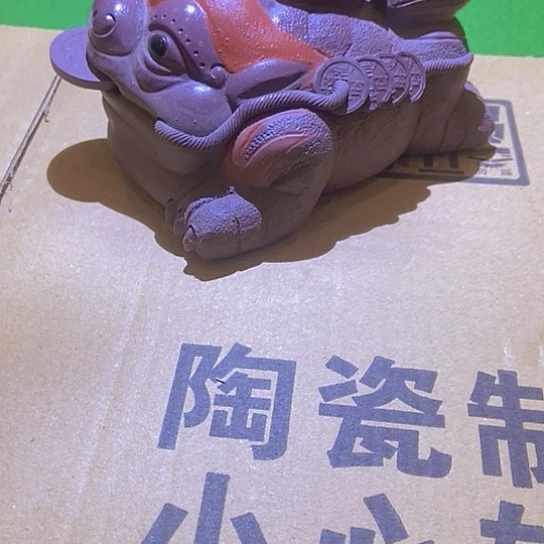 茶壶紫砂宜兴紫砂茶具