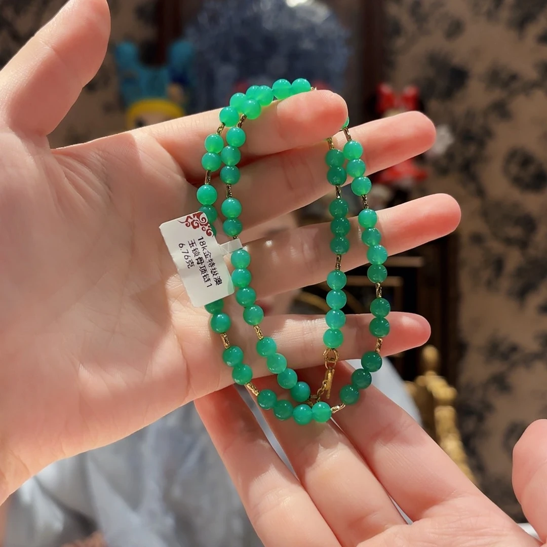 颈饰未镶嵌石英质玉