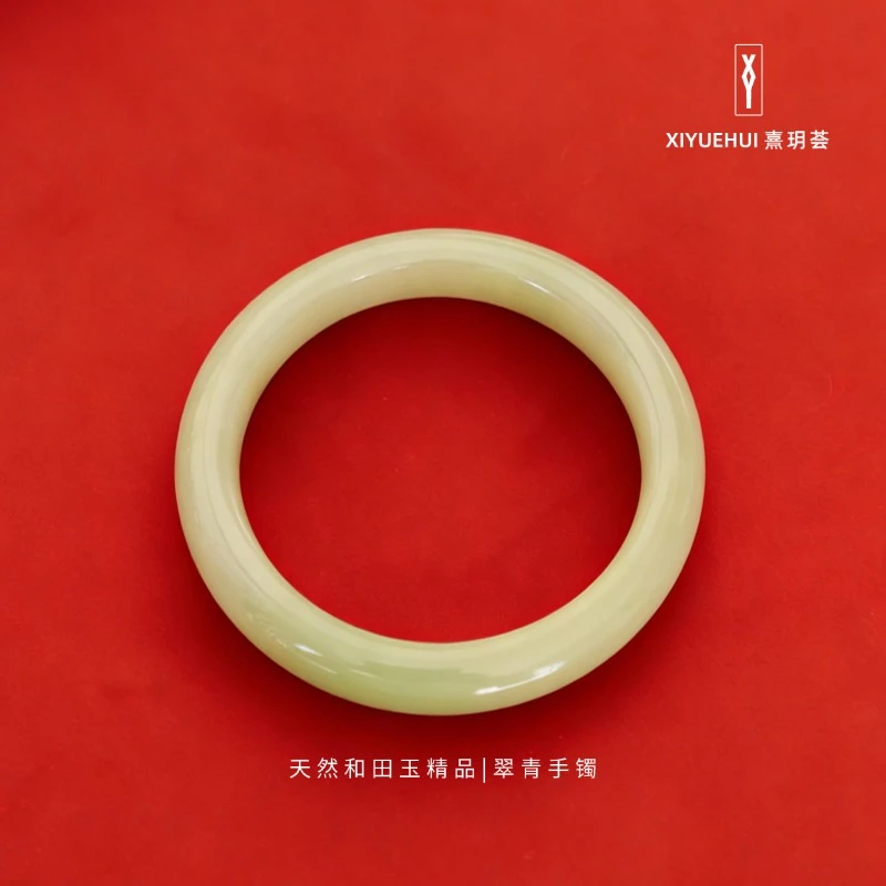 【A110】玉镯系列 | 典藏级天然和田玉翠青手镯