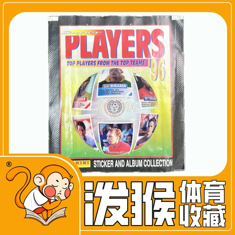 panini 1996 英格兰球员工会 贴纸 单包 盲盒 拆盒
