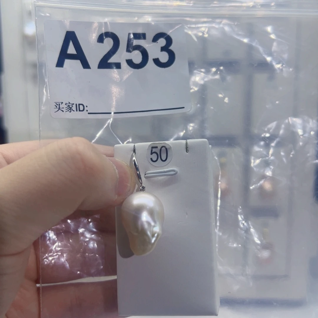 淡水珍珠吊坠(不含链)未镶嵌花*