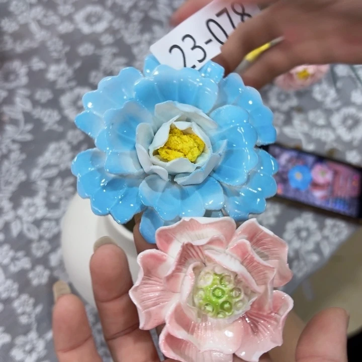 瑕疵2378 满20元发货爱退款的拉黑