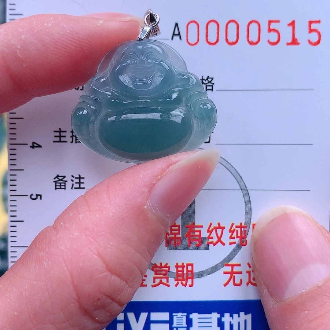 翡翠吊坠(不含链)未镶嵌吊坠