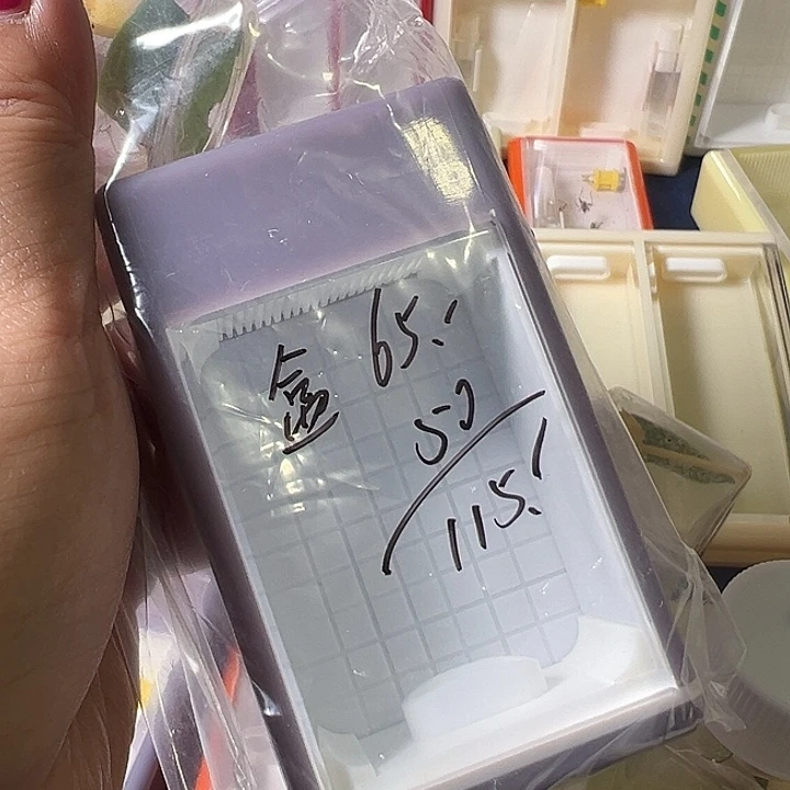 随***军蟋蟀哈哈哈哈哈哈哈哈哈哈哈