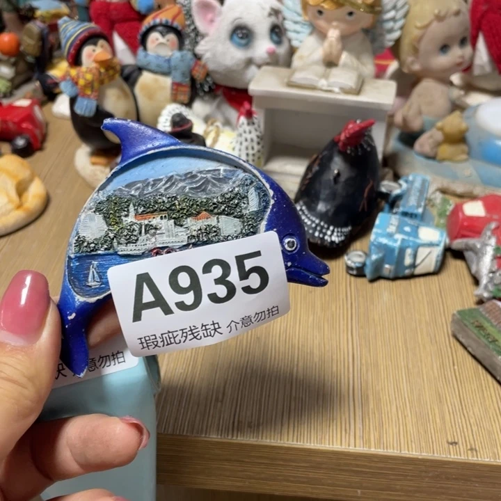 艾***y摆件孤品老货微瑕次