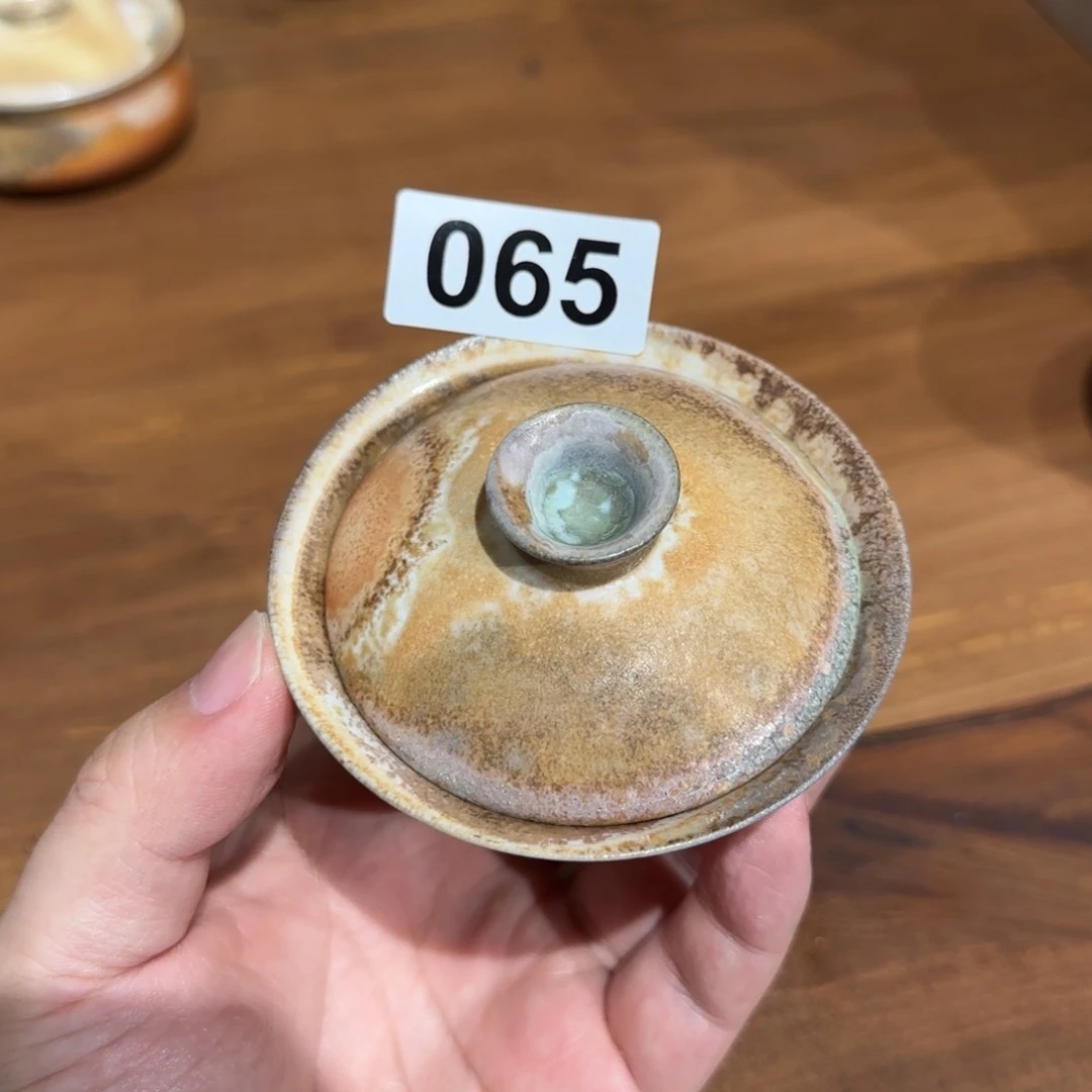 65 柴烧裸烧自然落灰器