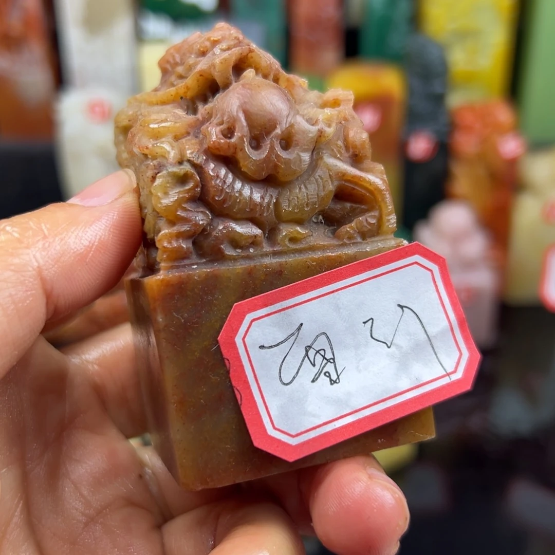 寿山石印石雷*亮在我们的心里
