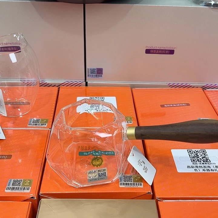 高***火手工艺品玻璃禾器茶器现货现发