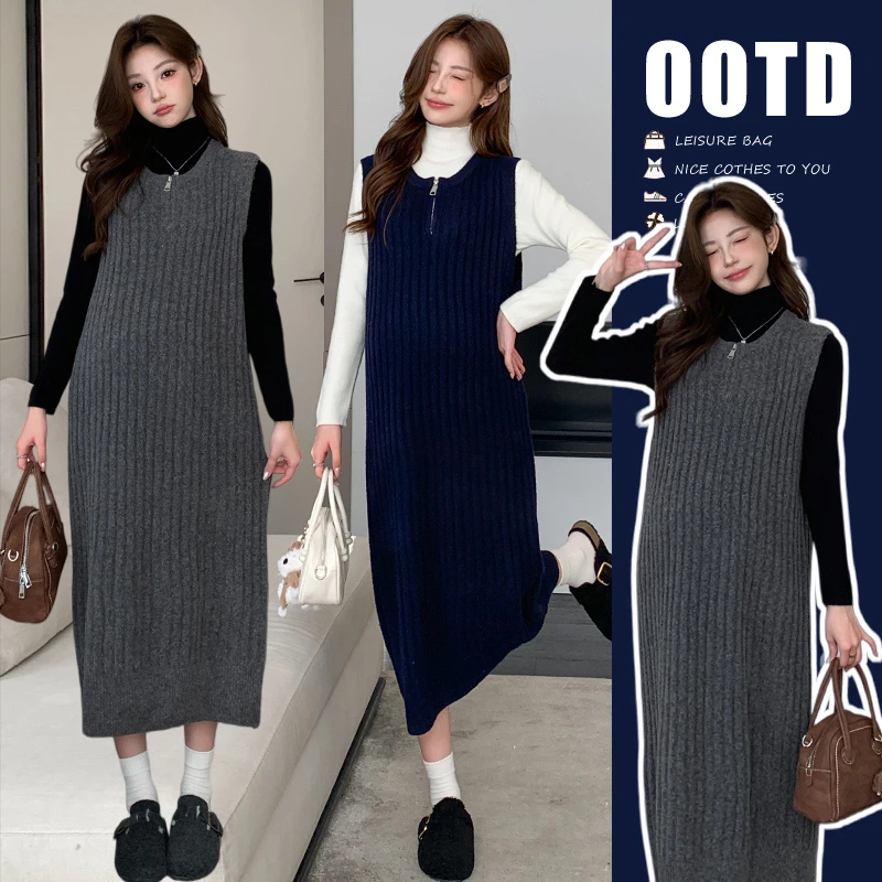 孕妇装2025秋冬韩系时尚高级感加厚打底毛衣宽松毛衣背心裙两件套