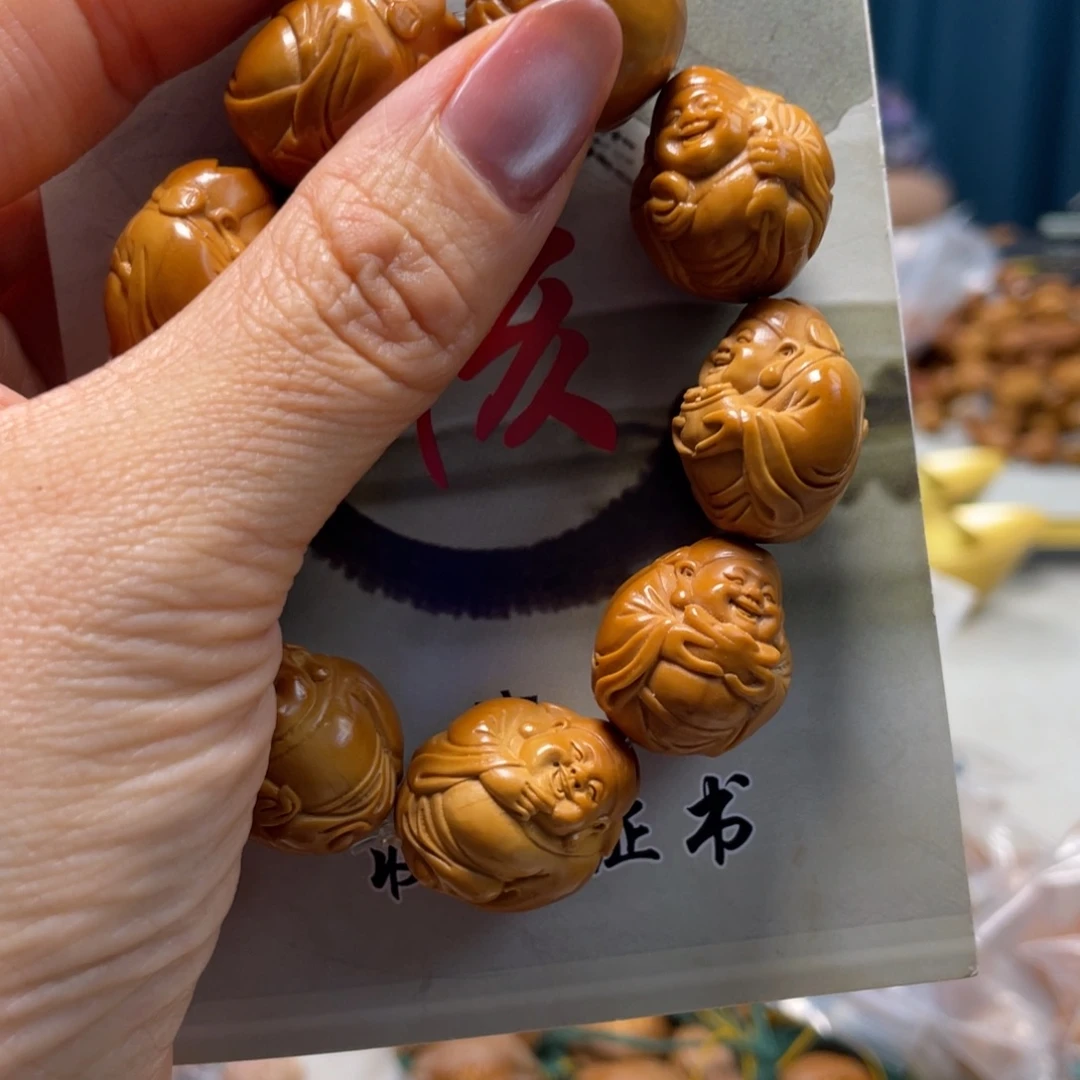 吊坠橄榄核橄榄核