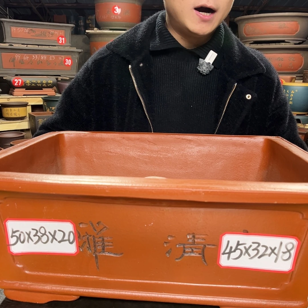 紫砂其他精品紫砂