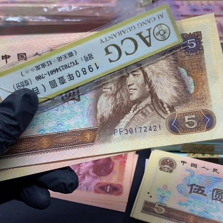 【闪购商品】PF39172421标十标十一组