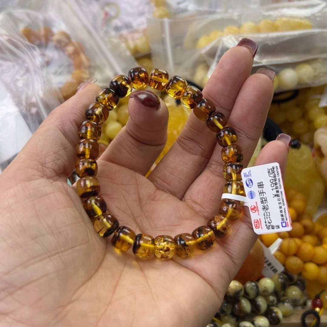 琥珀珠宝奇石未镶嵌