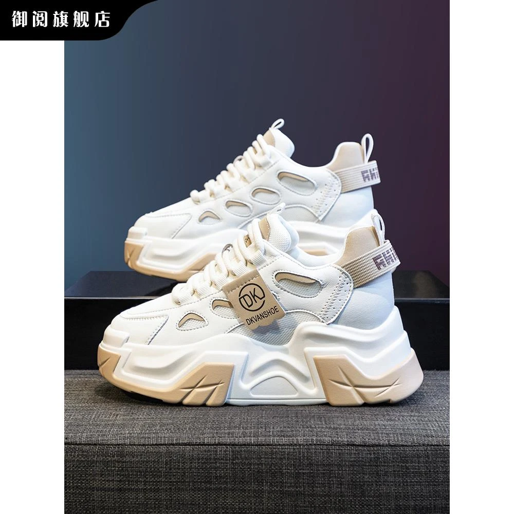 御阅加7cm女士爸爸鞋2025秋季新款休闲运动鞋流行厚底厚底女士鞋