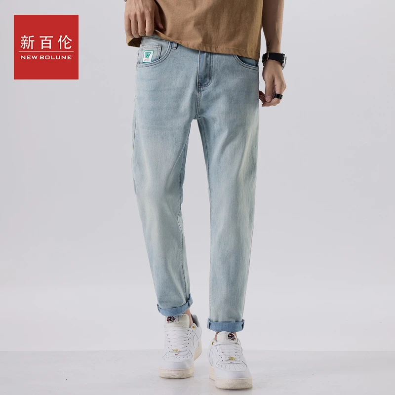 新百伦男士2025新款春夏季牛仔裤子男宽松直筒舒适百搭休闲九分裤