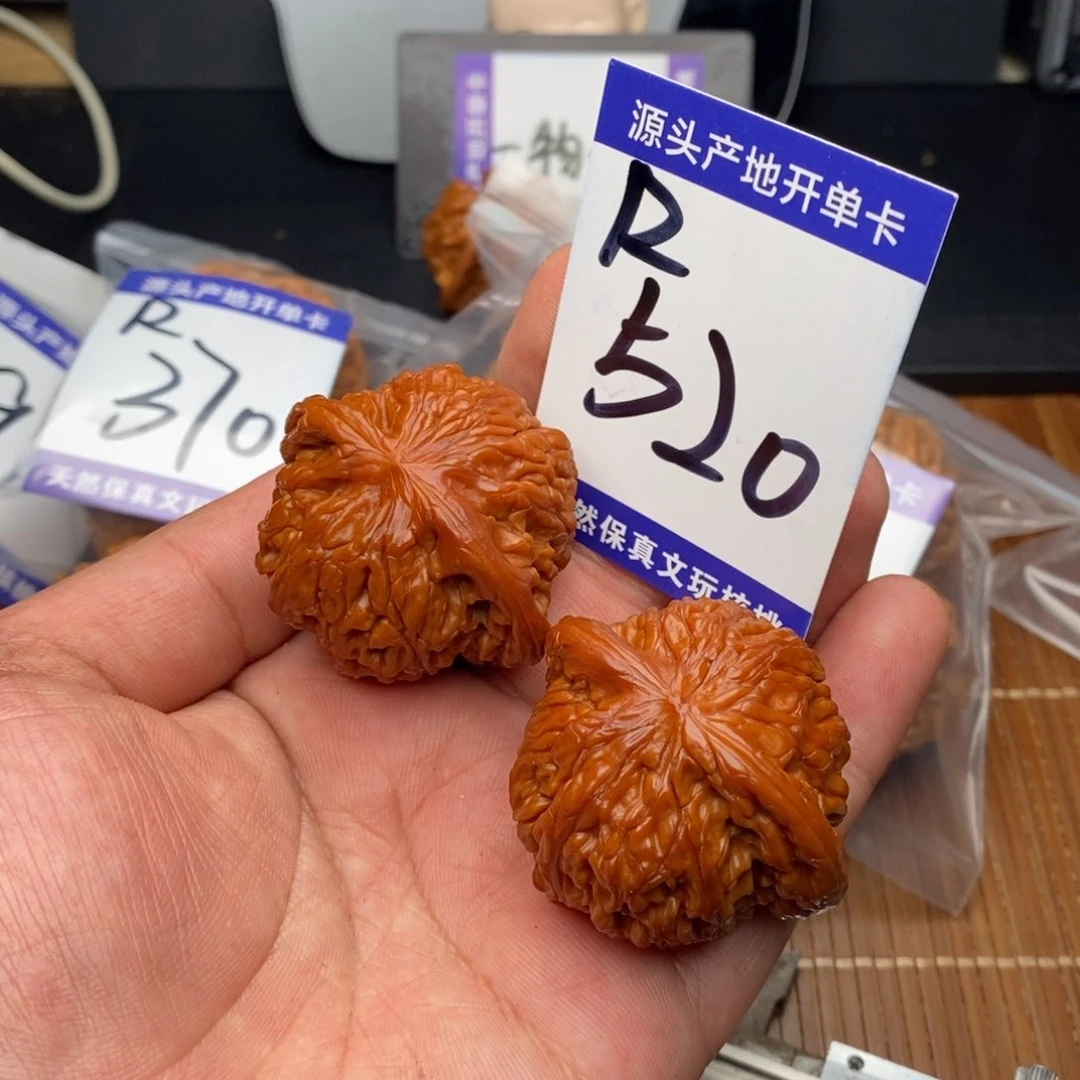 把件文玩核桃磨盘狮子头44尺