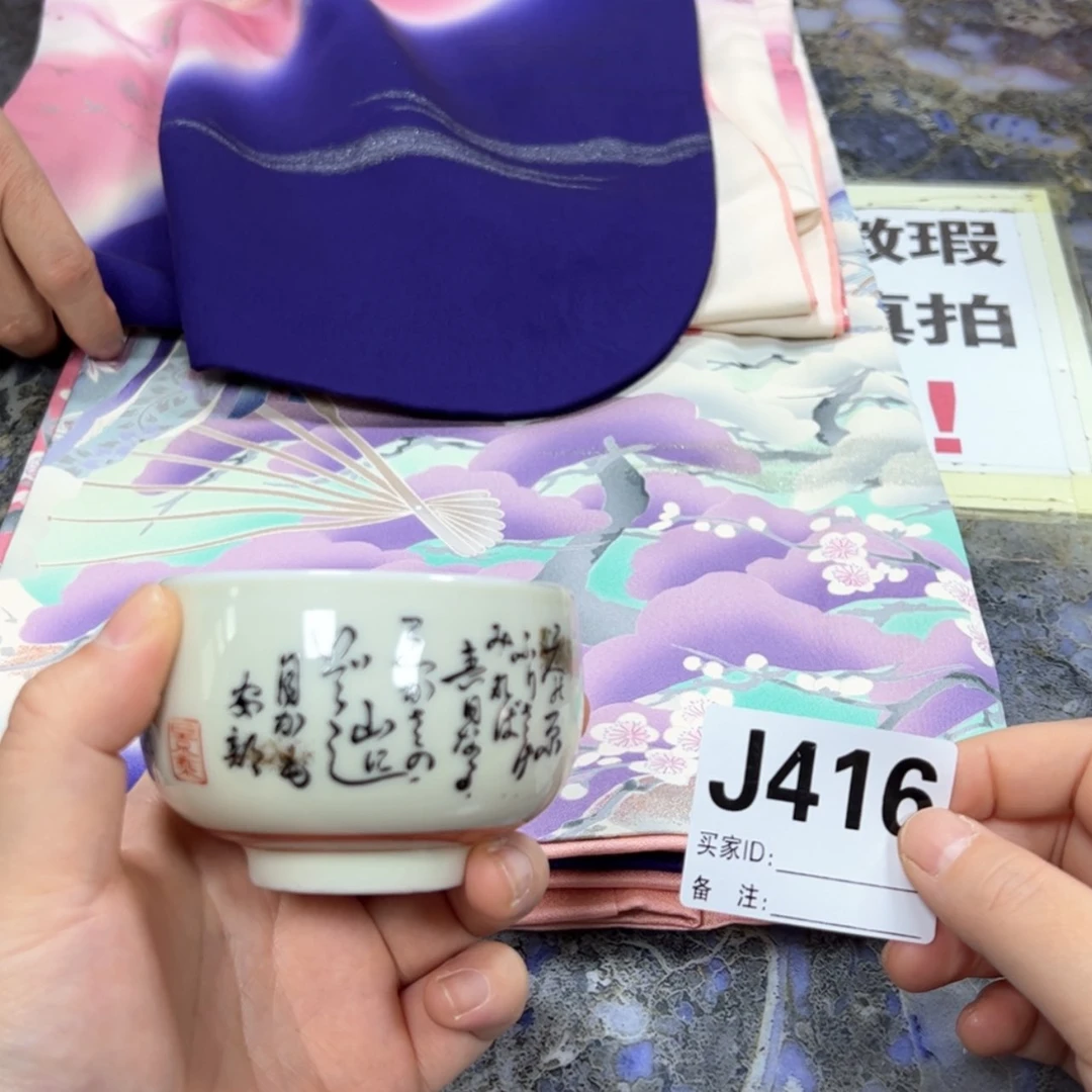 【闪购商品】用****4陶瓷马克杯带盖勺