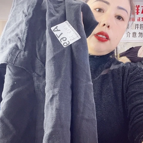 用****4小山小山768