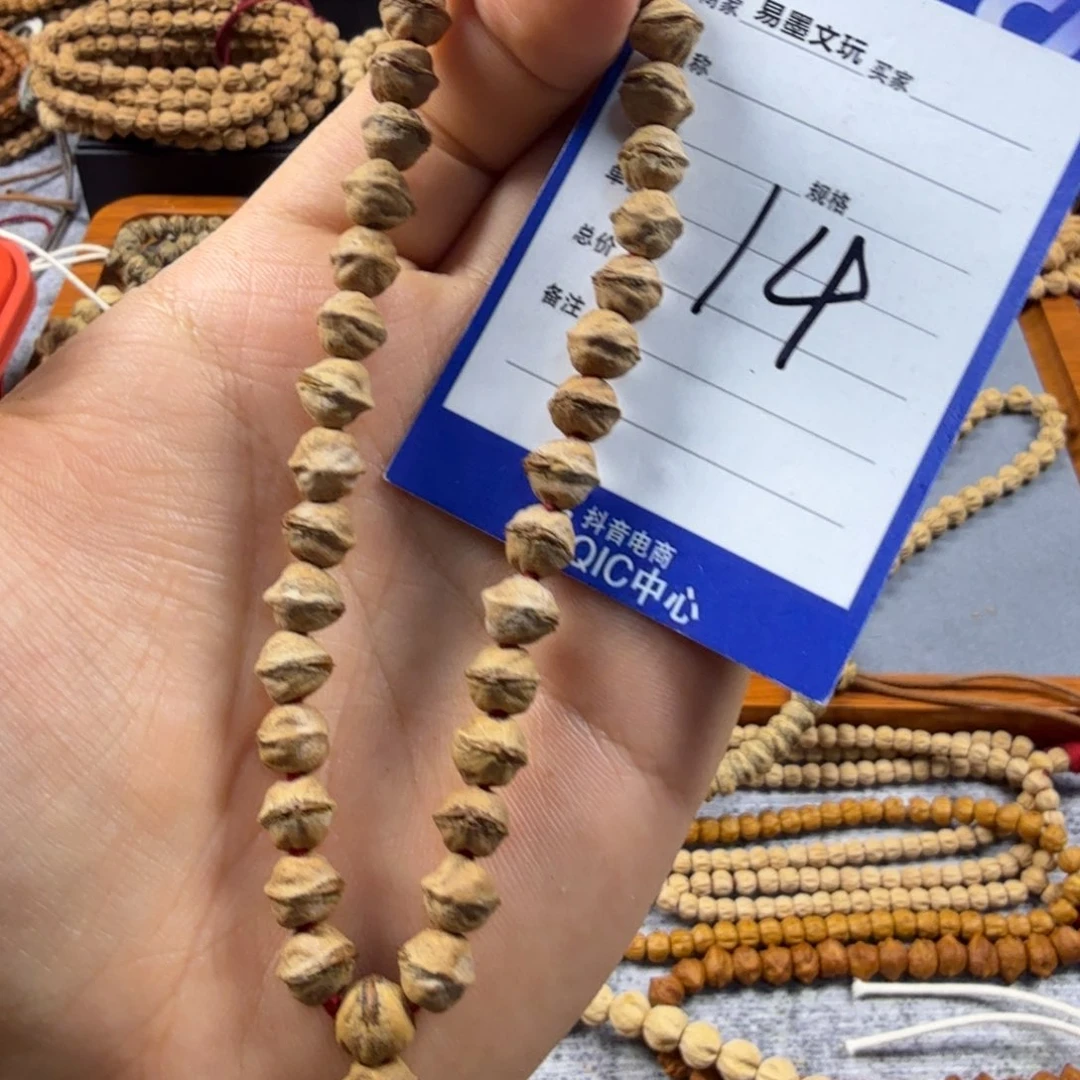 柏香籽/百香籽手串亭****来14