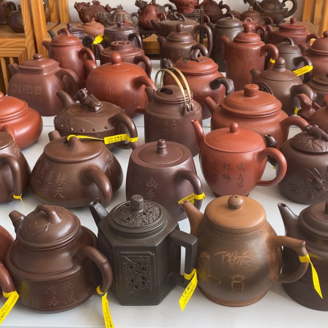 茶壶紫砂宜兴紫砂艺术