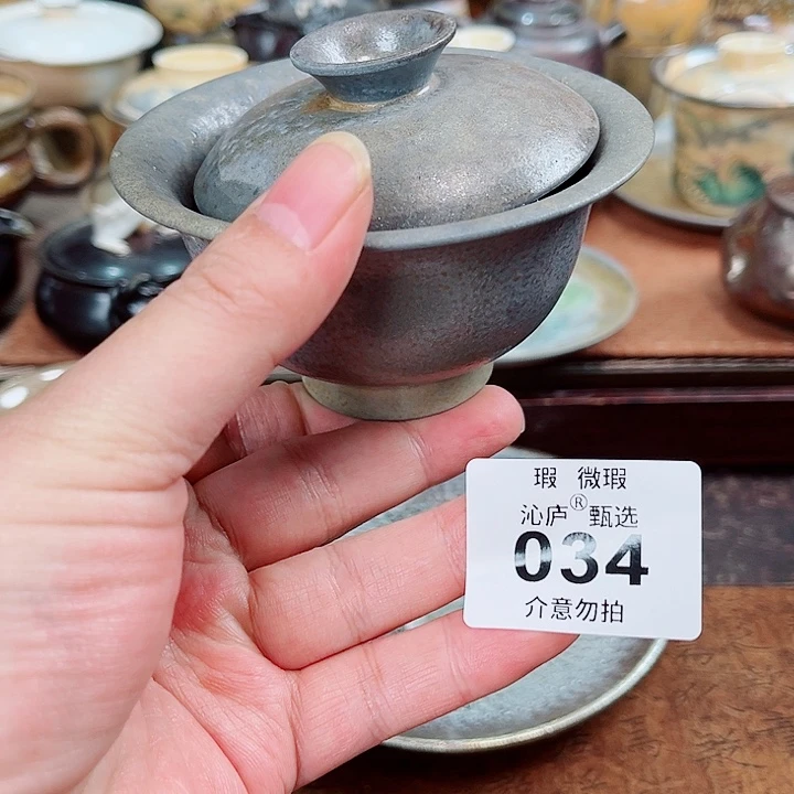 沁庐柴窑古法柴烧全手工茶具