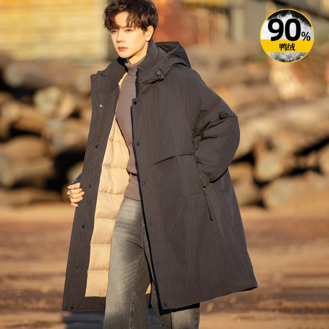 冬季时尚韩版中长款男士连帽羽绒服痞帅百搭防风加厚保暖冬装外套