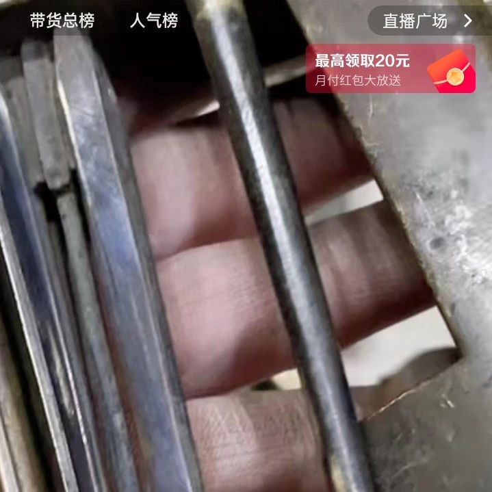 文玩开门成对铜器