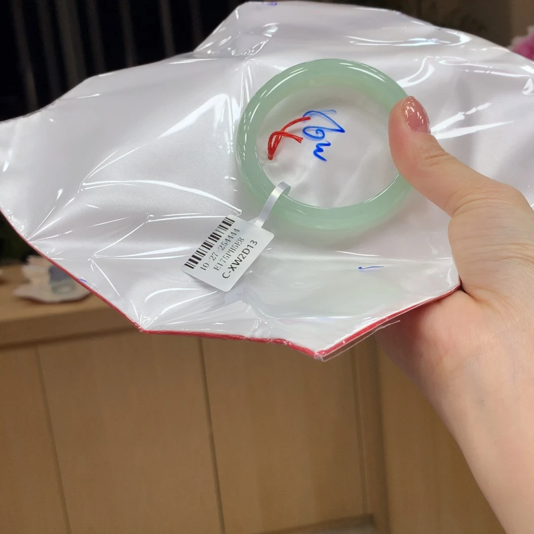 未镶嵌手镯翡翠不退不换