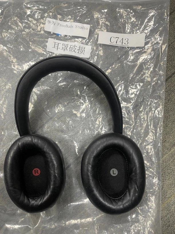 9新 Huawei/华为 捡漏华为freebuds studio（耳罩破）耳机编号C743