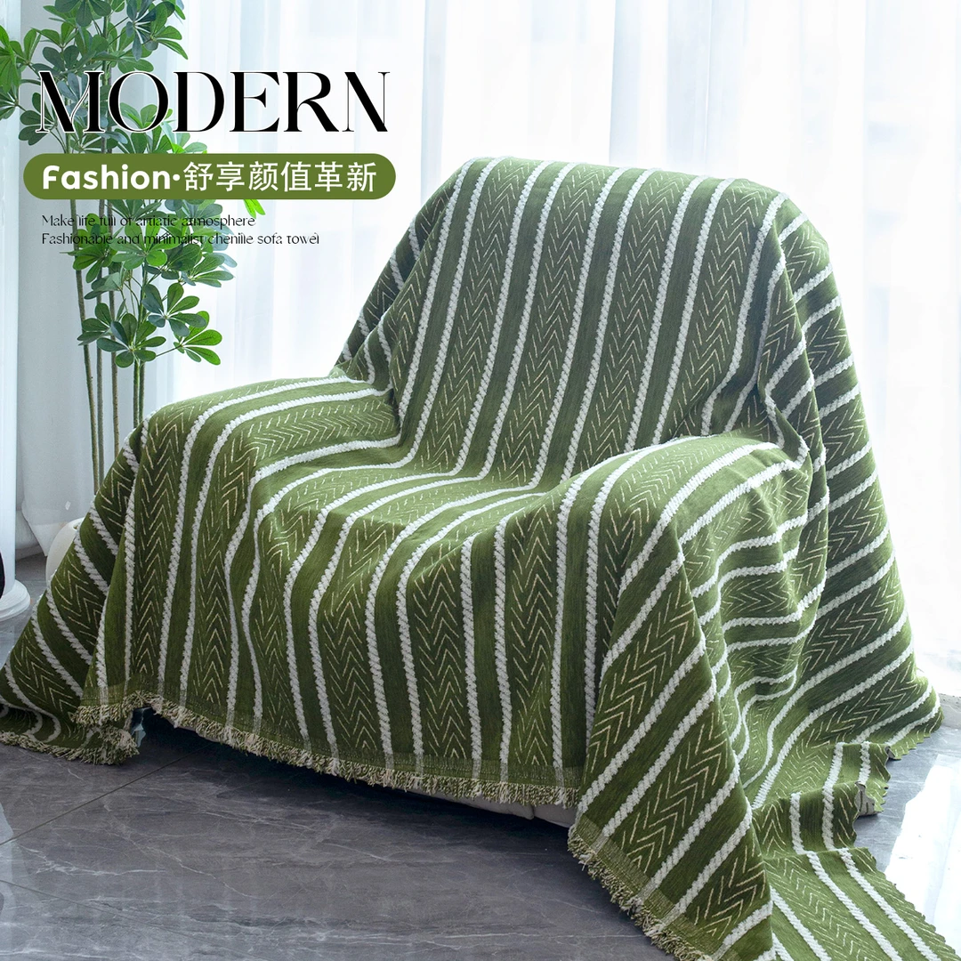 邓肯简约雪尼尔沙发盖布芝华士全盖一片式单人位万能通用沙发套罩