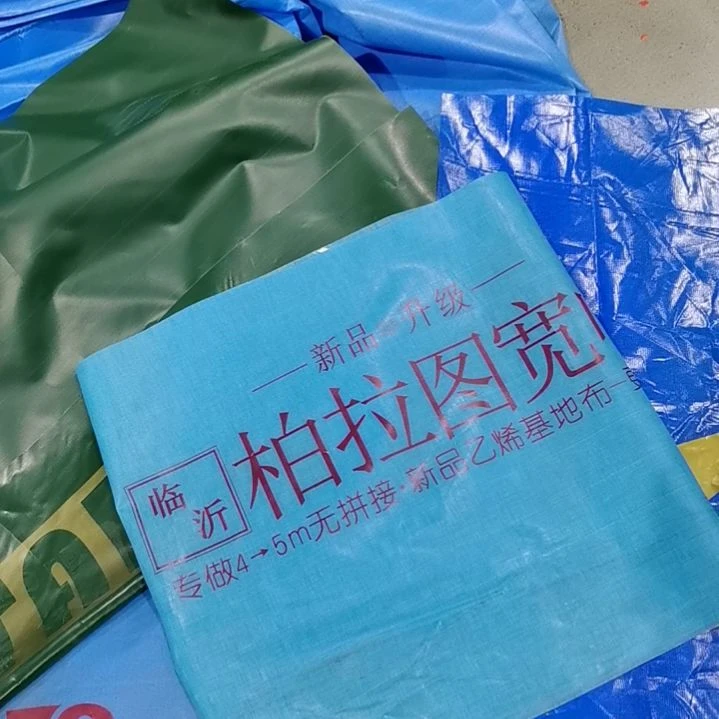 柏拉图350克正副刀刮布