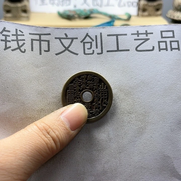 ?**晨收藏的小小小小小