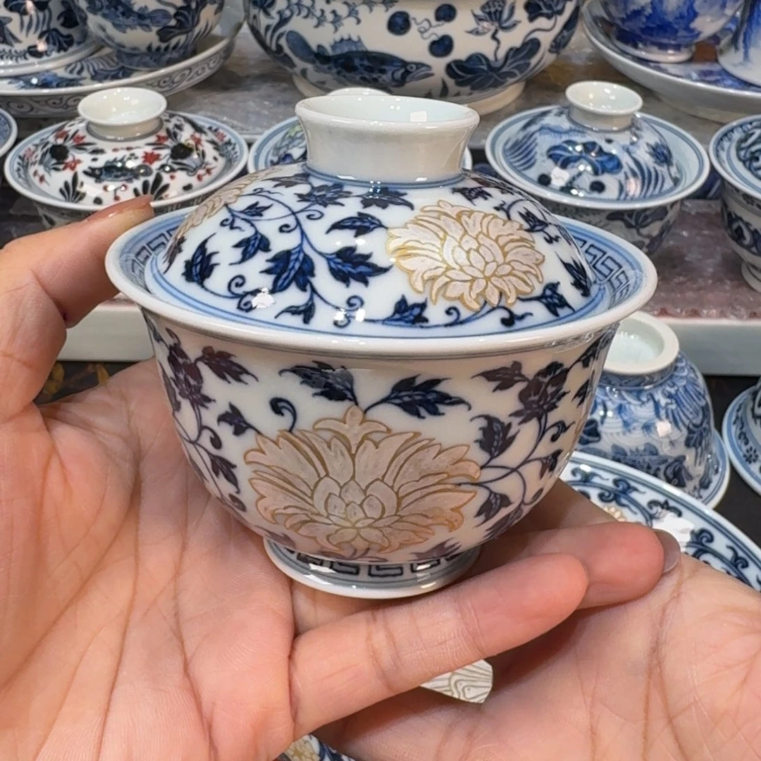 ……………………………………………………