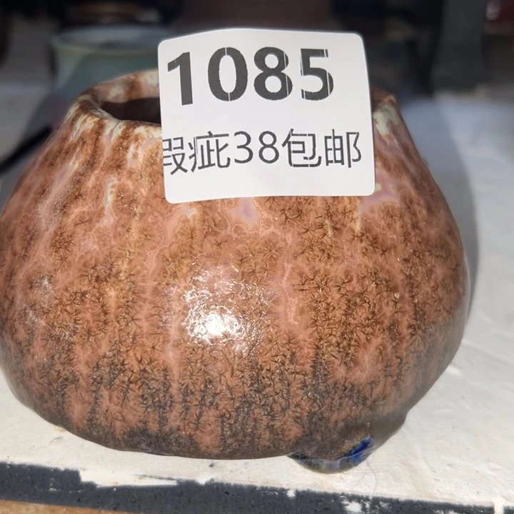 @***@厂家直销瑕疵福利