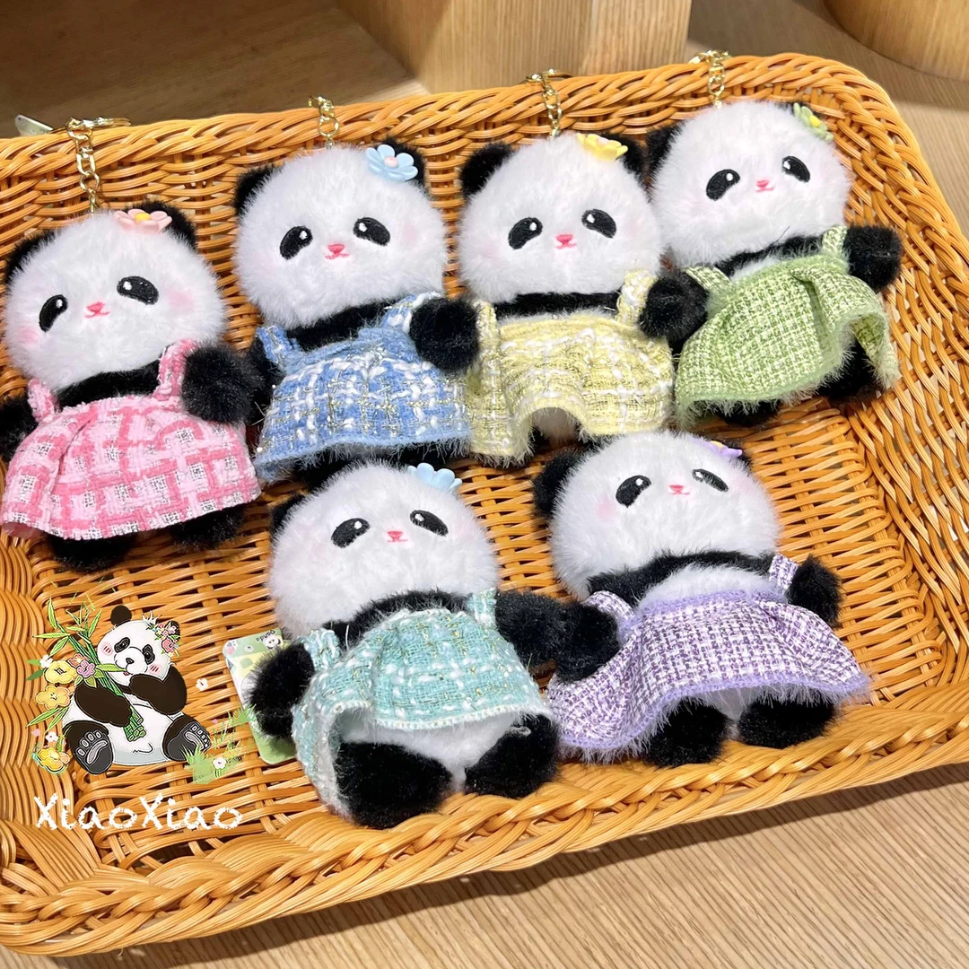 新品小香风熊猫挂件车载饰品送女友闺蜜礼物包包挂饰