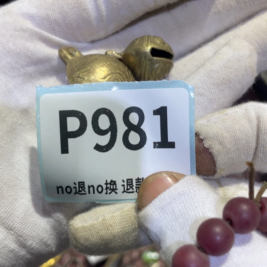 百***夜瓷片火爆热卖热卖热卖