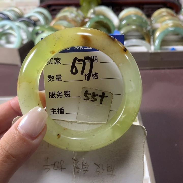 未镶嵌蛇纹石玉手镯677