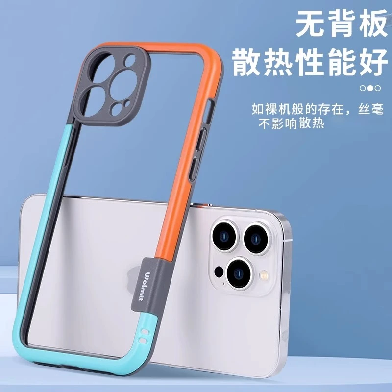 适用苹果15手机壳14pro新款13iphone12Pro散热mini纯边框16promax