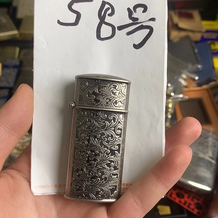 58号打火机唐草一个