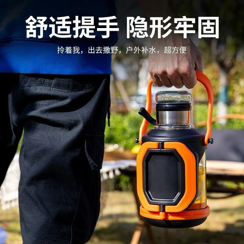 玻璃水杯大容量耐高温超大防爆茶水分离泡茶茶杯户外便携水浒杯子