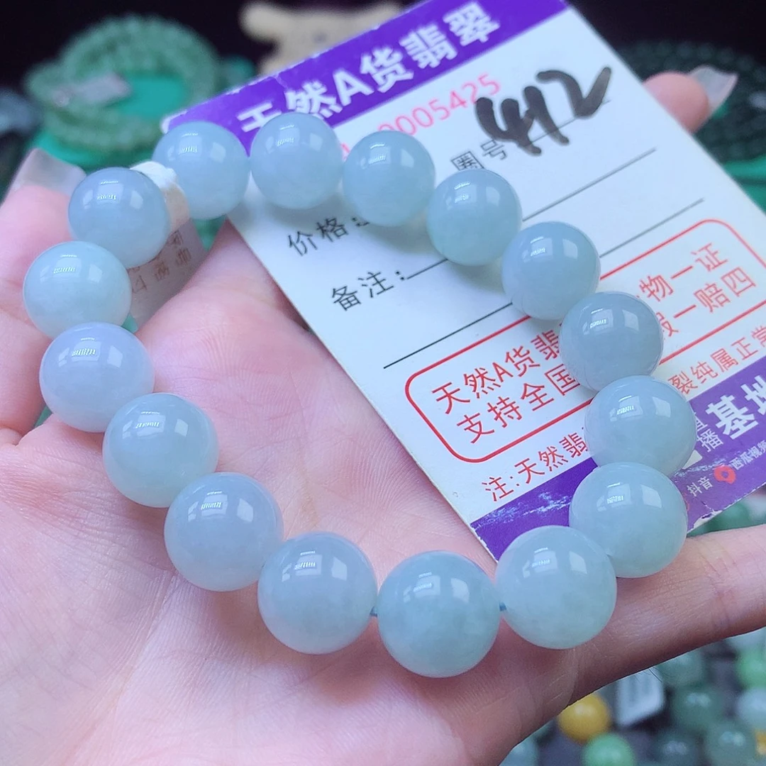 毛衣链未镶嵌翡翠12+