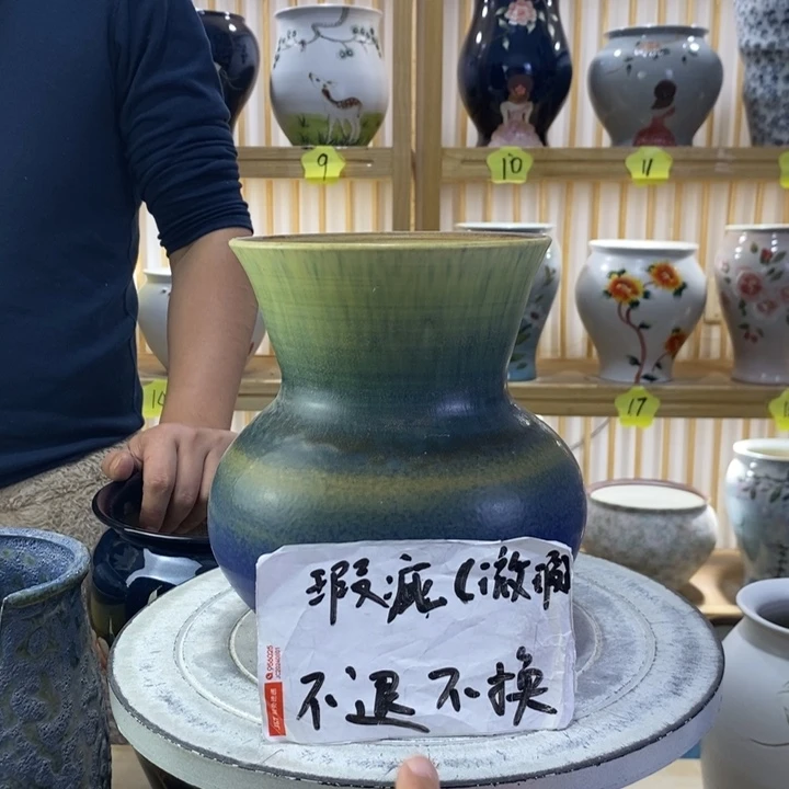 手工高温陶瓷景德镇