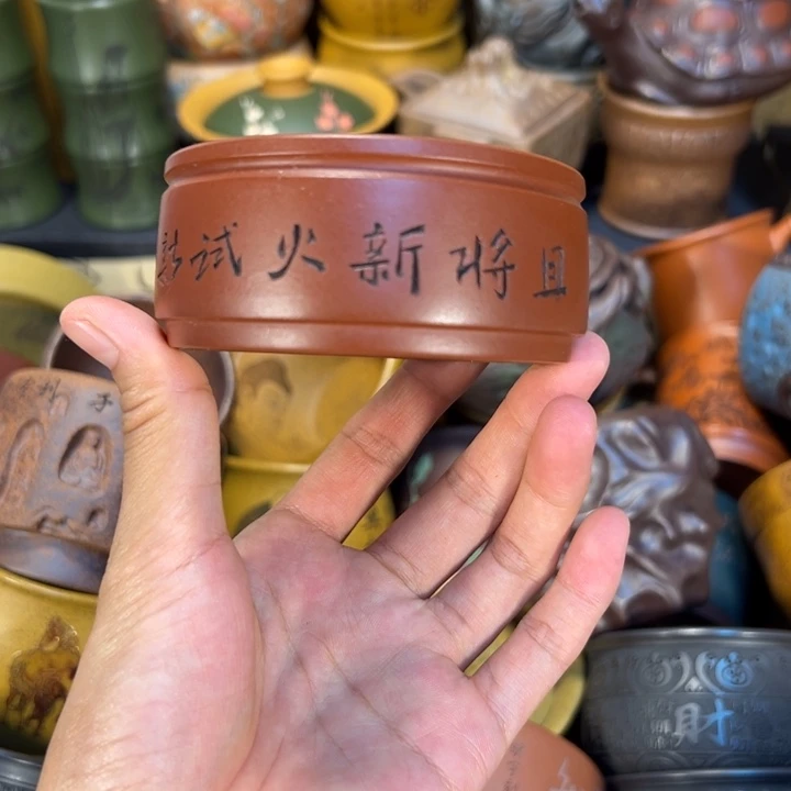 茶杯紫砂宜兴紫砂杯子