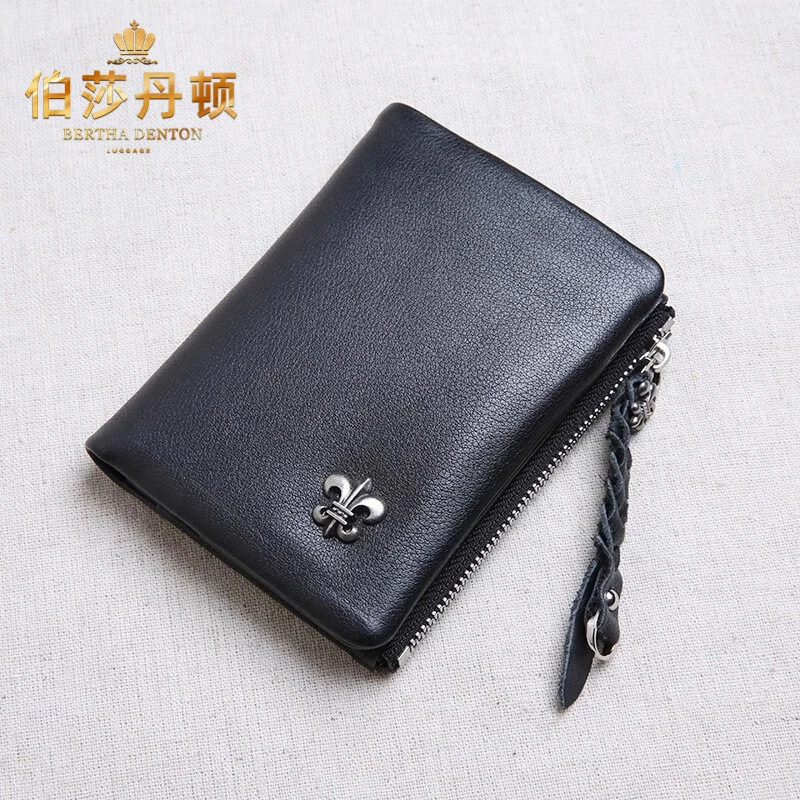 伯莎丹顿高档钱包男短款软牛皮拉链竖款钱夹包潮流真皮搭扣皮夹子