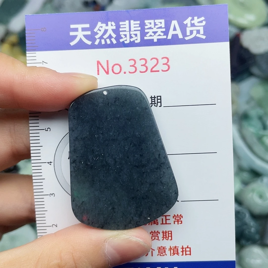 未镶嵌挂件翡翠3322