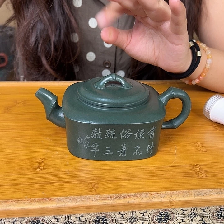 茶壶紫砂原矿紫砂