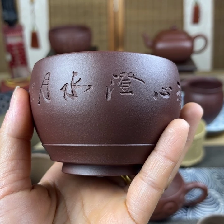 紫砂茶壶用****2主人杯容量120