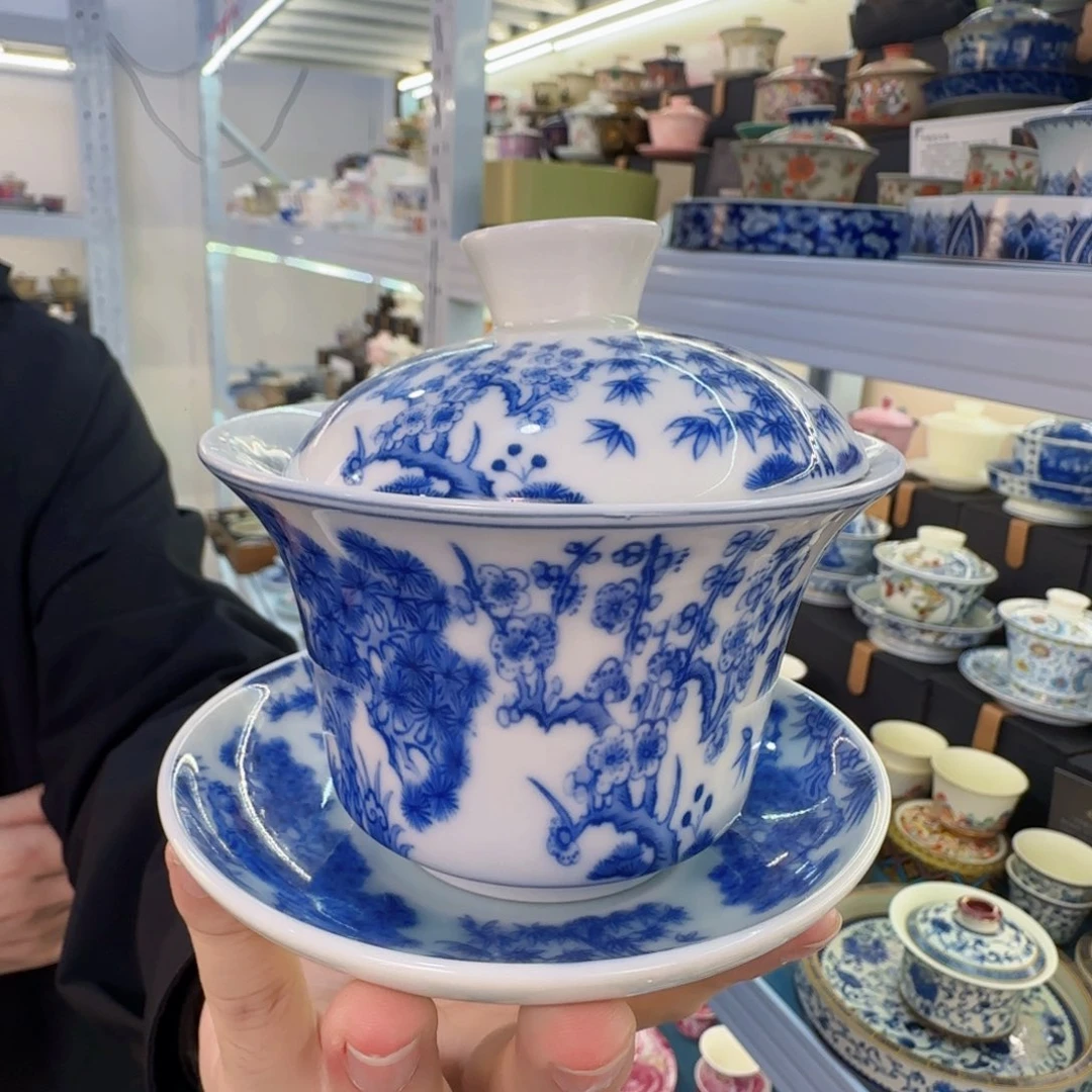 当代艺术家辞典等多部