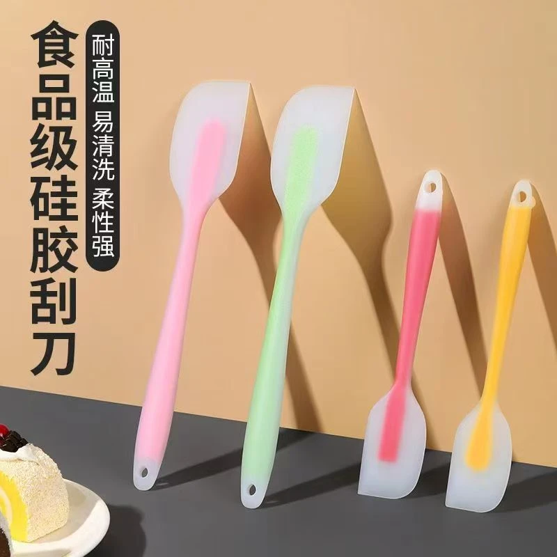 小大可选  硅胶烘焙刮刀蛋糕抹刀奶油刮拌刀烘焙用具刮板烧烤铲刀