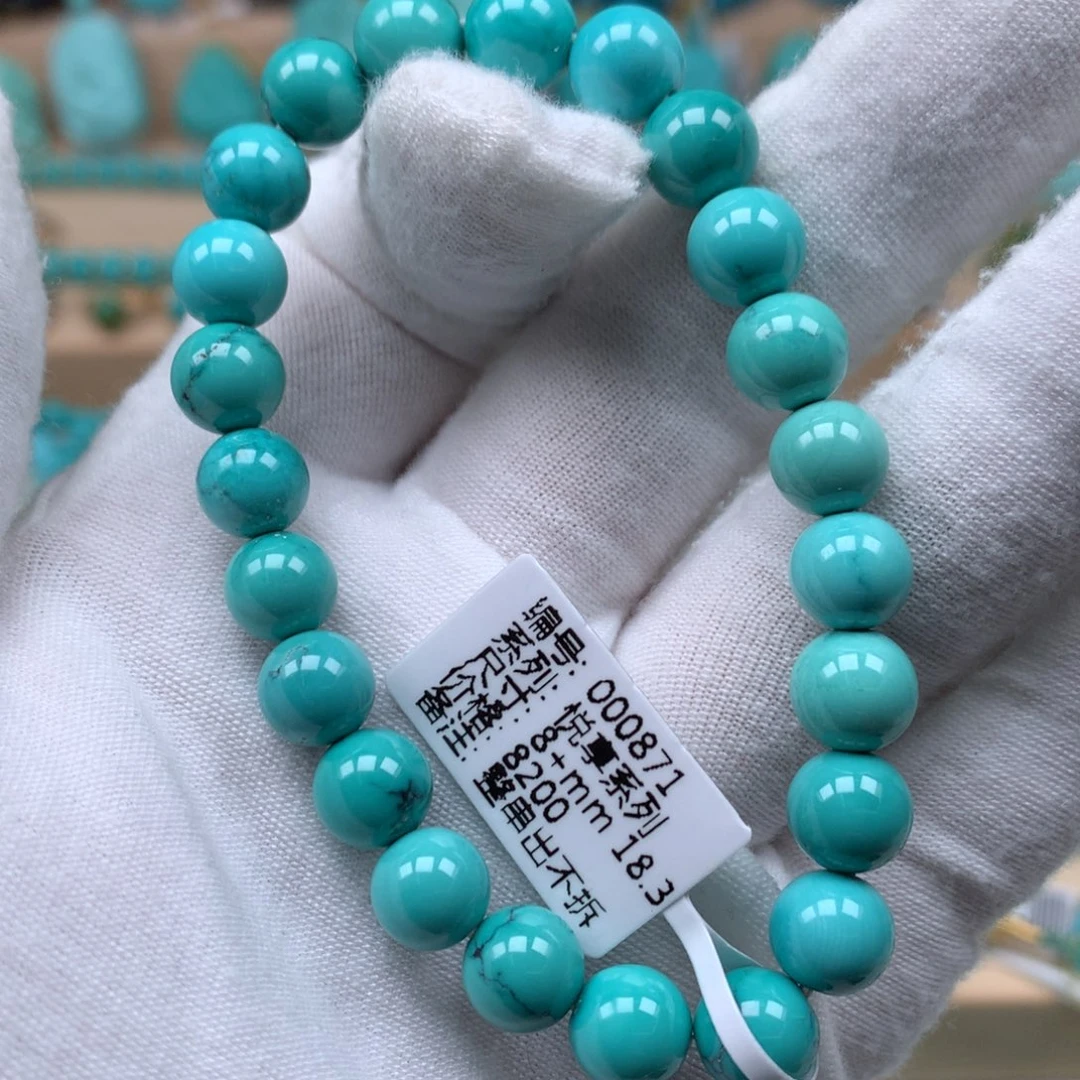 绿松石玉化水草纹圆珠手串未镶嵌